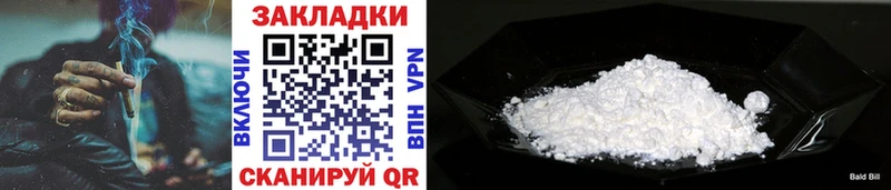 Купить Жигулёвск ГАШИШ  Лсд 25  Меф  APVP 