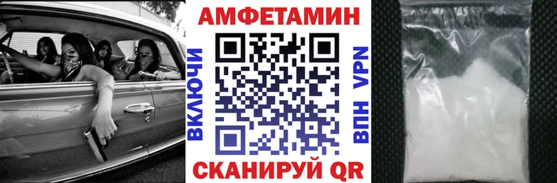 АМФ 98%  kraken   Жигулёвск 