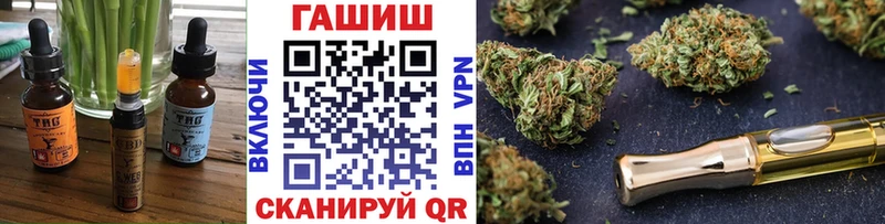 Canna-Cookies марихуана  Жигулёвск 