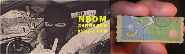 хмурый Вязники