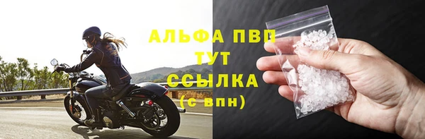 хмурый Вязники