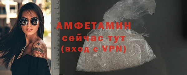 метадон Воткинск