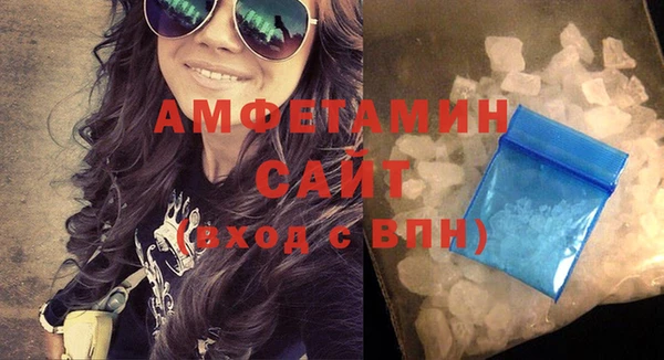 хмурый Вязники