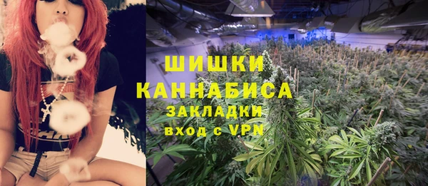 mdpv Волосово
