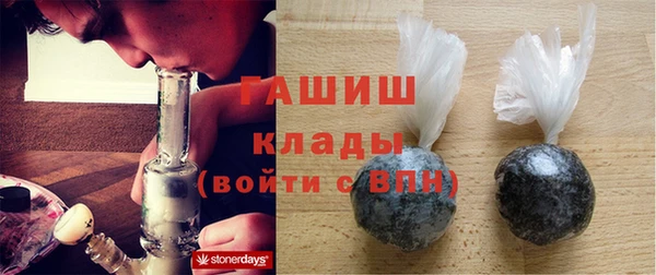 каннабис Верхнеуральск