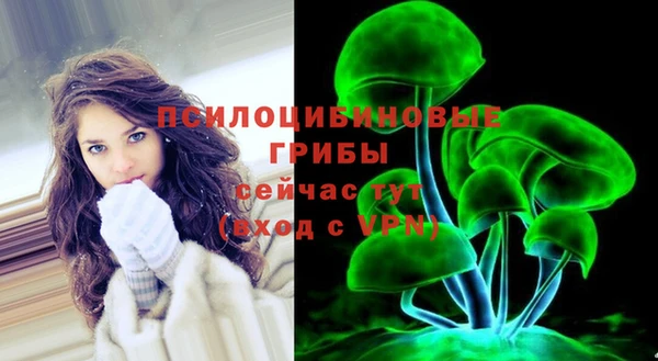 метадон Воткинск